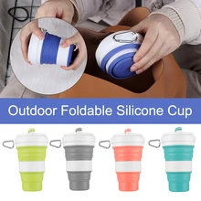 1 шт. портативная складная телескопическая силиконовая складная Кружка Кофейные чашки Питьевая кружка для спорта на открытом воздухе путешествия Кемпинг принадлежности аксессуары