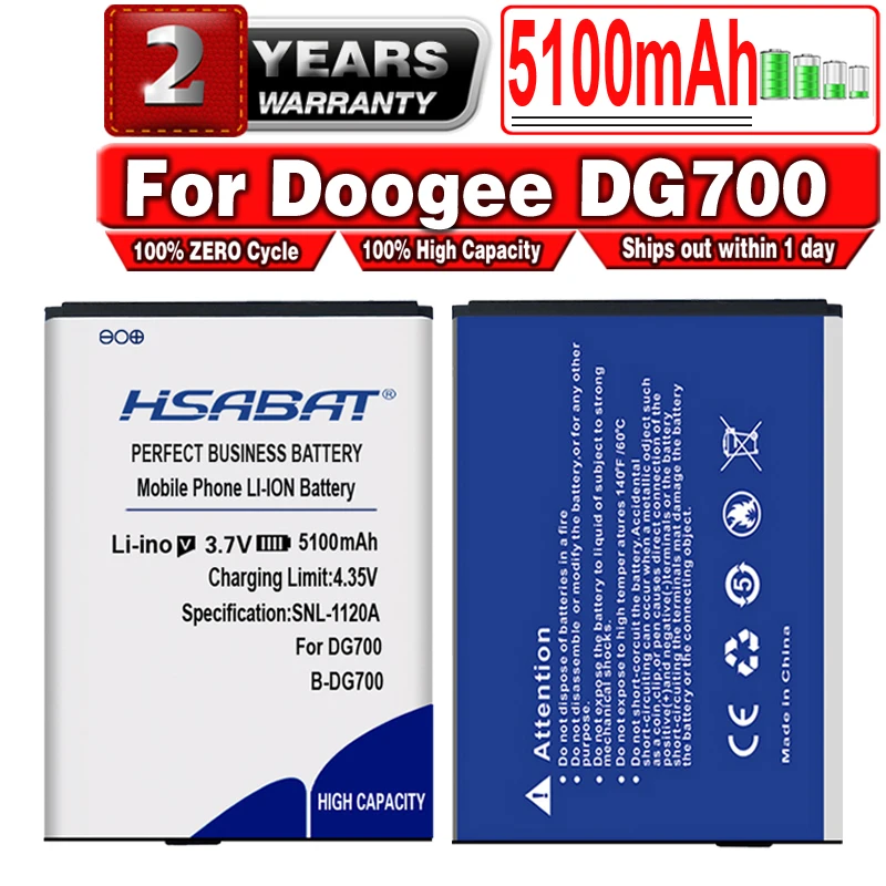 Аккумулятор HSABAT 5100 мА · ч Для Doogee DG700 TITANS2 BDG700 B-DG700 | Мобильные телефоны и