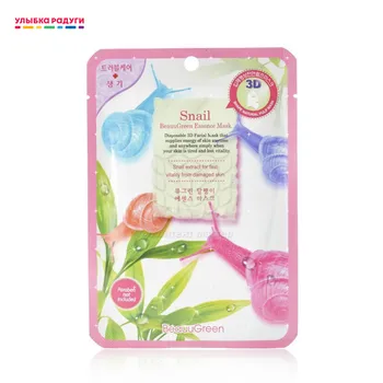 

Masks BEAUUGREEN 3060738 ulybka radugi r-ulybka smile rainbow косметика eveline for women care Beauty Health Skin Face mask Female Depth Replenishment T Zone Cream Washable Mask