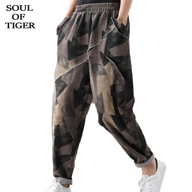 SOUL OF TIGER корейские Модные Винтажные уличные женские камуфляжные Джинсы женские шаровары с лоскутками повседневные джинсовые брюки