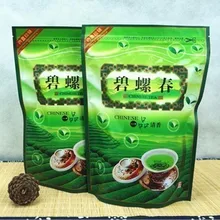 Год, экологический зеленый чай с высокой горой, органический чай, полный рот, благовония, белый чай Би Луо Чун, чай для похудения