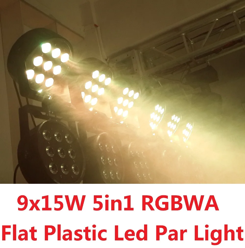 Распродажа 2019 светодиодный сценический прожектор Par 9x15 Вт 5 в 1 RGBWA LED Can Hiqh