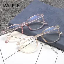 JASPEER Sqaure – lunettes Anti-rayons bleus pour homme et femme, monture optique transparente et légère pour ordinateur