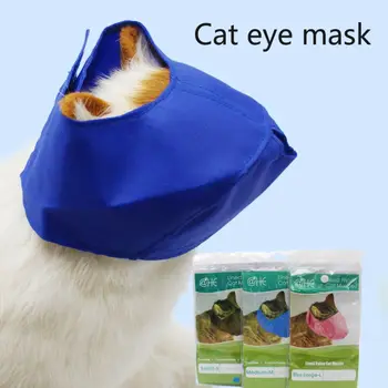 

Pet Cat Mask Beauty Mask Cats Ggrooming Tool Anti-stain
