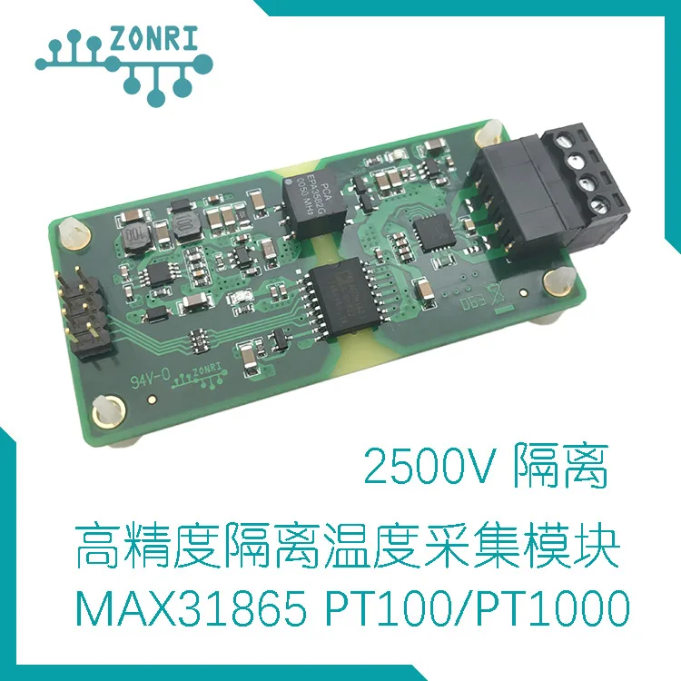 MAX31865 Высокая точность изолированный модуль сбора температуры PT100/PT1000 поддержка для нескольких каналов RTD