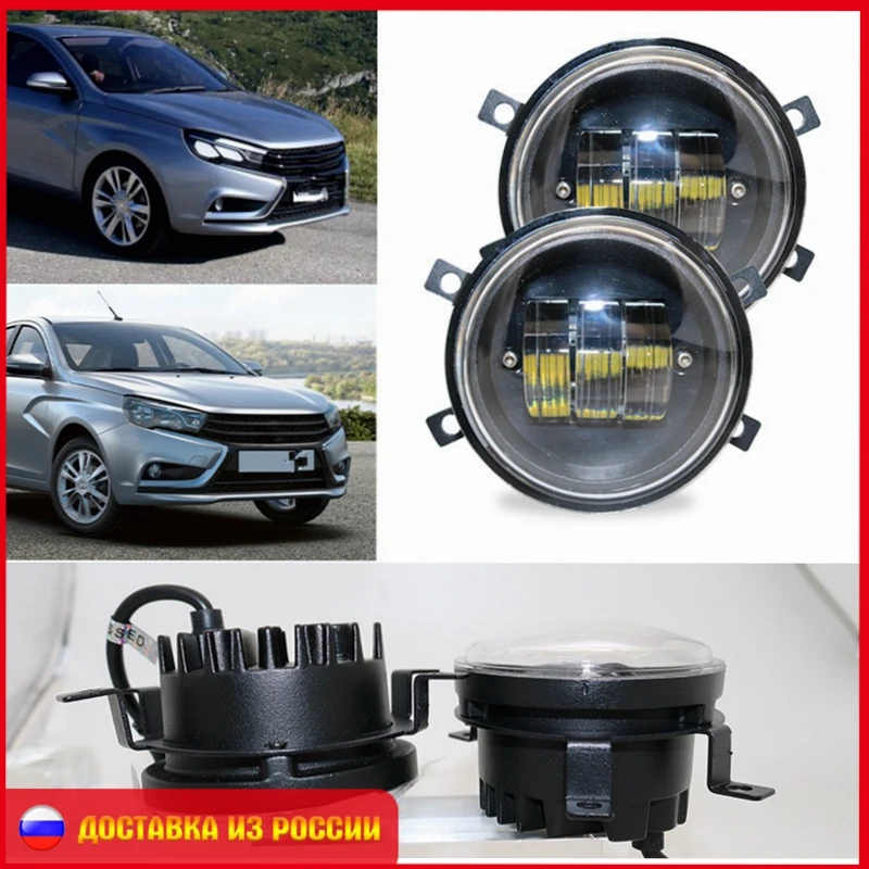 Галогенные Противотуманные фары 55 Вт 1999 к для Citroen C3 C4 C5 C6 C-Crosser Xsara Picasso 4300-2015 |