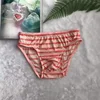 Sexy Mens Sissy Pouch Penis Panties Gay Underwear See Through Lingerie Striped Briefs Shorts Male Panties 2021 1