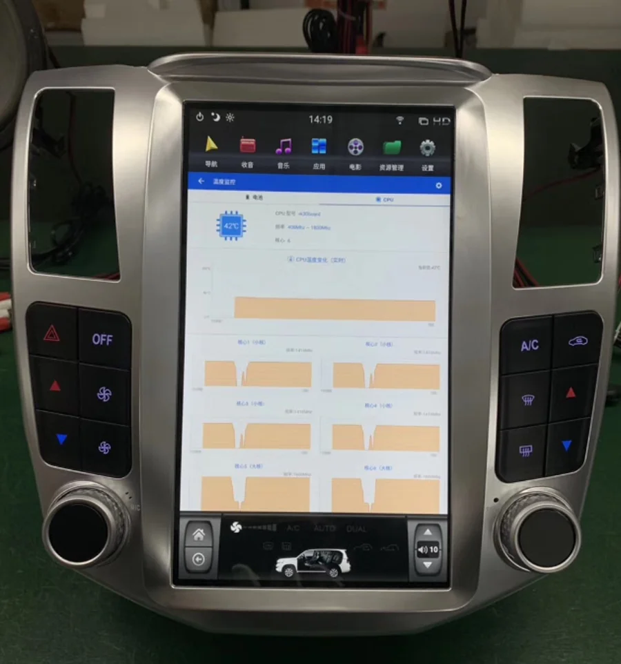 Tesla навигатор Android для lexus rx300, rx330, rx350 2004/05/06 07 toyota Harrier 11," вертикальный ips Экран автомобильное радио gps