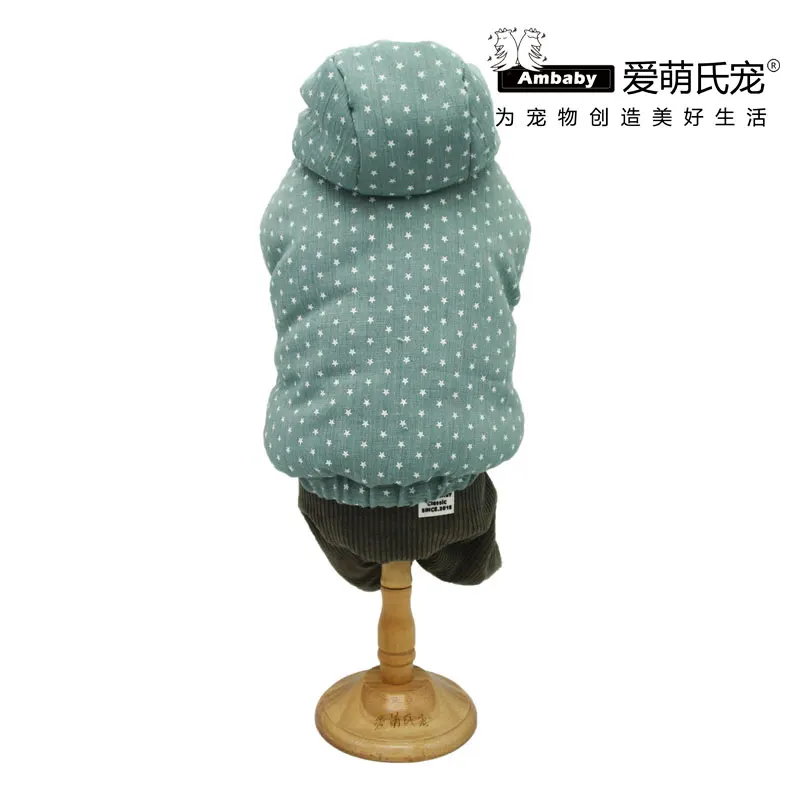 Ambaby демисезонная одежда для домашних животных продукт с капюшоном 4 ноги теплое пальто для собаки наряды Одежда для собак для маленьких средних и больших размеров Домашние животные, собаки и кошки - Цвет: Green