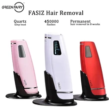 Профессиональный IPL лазерный эпилятор для женщин, постоянное удаление волос, лазерное безопасное безболезненное устройство для удаления волос, депилятор для подмышек