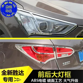 

Car-covers ABS Chrome Front+Rear headlight Lamp Cover trim For Hyundai Santa Fe IX45 2013- 2016 Car Styling