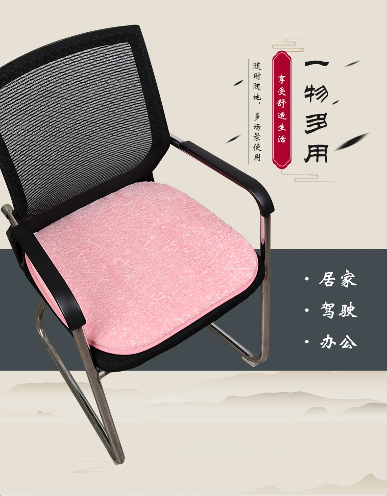 Siège Pour Poupée Siège Auto Pour Poupées Labubu - Support Voiture Pour Peluches 10-17cm - Rose Avec Coussin Doux Siège Labubu