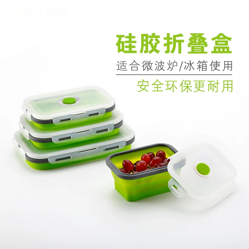 

folding silica gel Portable Lunch Box Tableware Kids Bento Box Microwave Food Container Leakproof Food ContainerFor Picnic Fruit