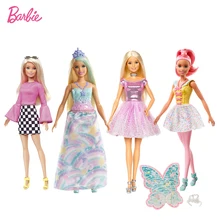barbie pineapple pop