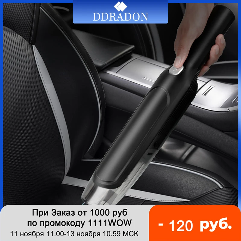 8000Pa Car Vacuum Cleaner Wireless Mini Cleaning Handheld Vacum Wirh 4000Ma Battery Interior | Автомобили и мотоциклы