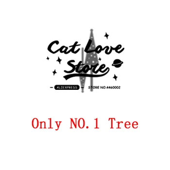 Only Tree-1 2 шт Рождественская елка Металлические Вырубные штампы трафарет для скрапбукинга Вырубные штампы для изготовления открыток декоративные штампы для рукоделия новые штампы для - Цвет: Only Tree-1