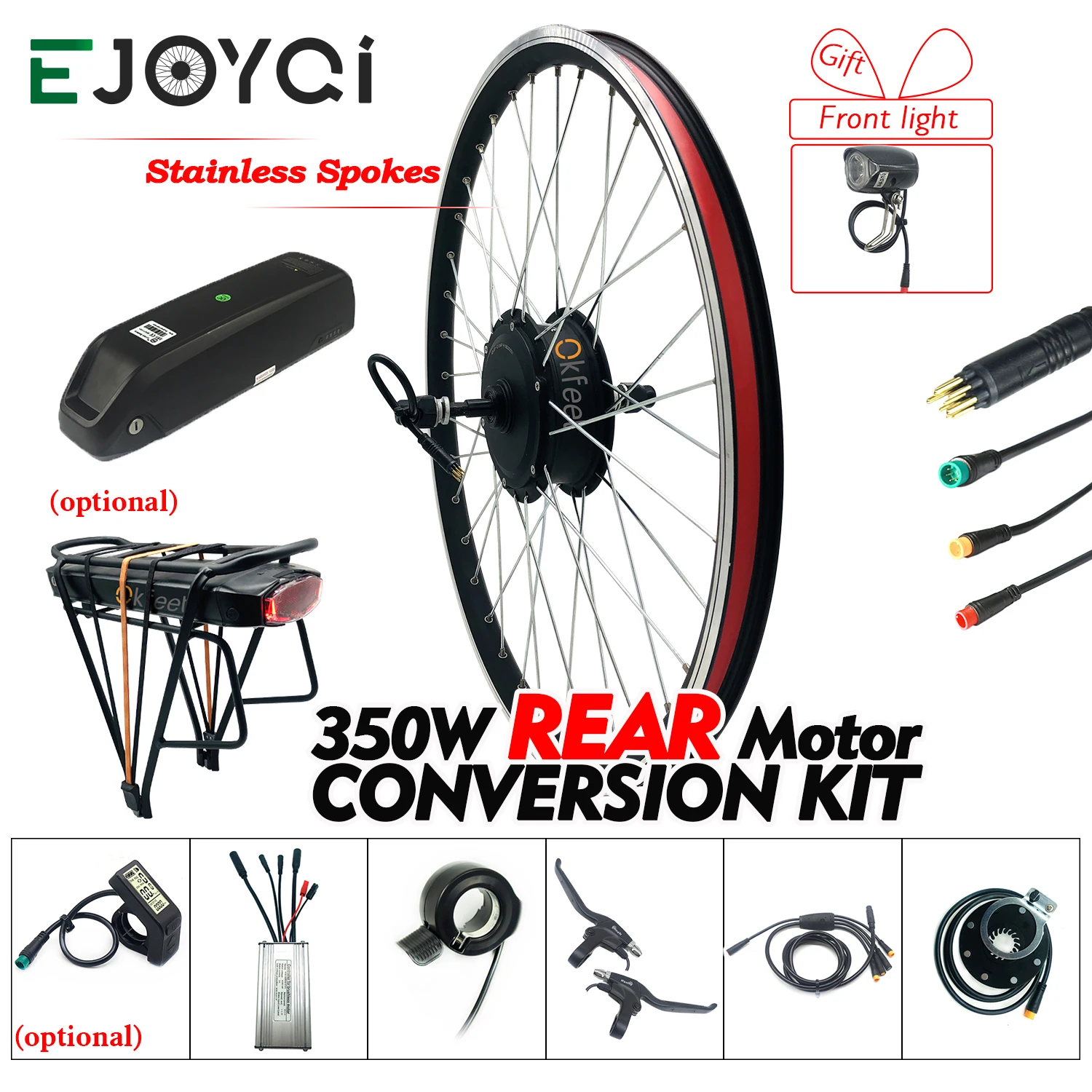 rear hub motor conversion kit