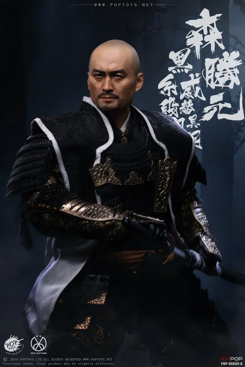 POPTOYS 1/6 勝元 謁見.Ver 未開封新品 EX034 侍 武士 614Yd9bphJL._AC_SY200_QL15_.jpg