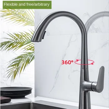 Gun Gray Pull-out Kitchen Faucet Hot And Cold Water Washbasin Sink Faucet Rotatable Retractable Black And White 60CM Pull 2