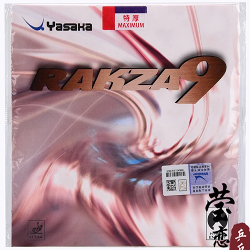 Ракетки для настольного тенниса Yasaka RAKZA 9 RK9 | Спорт и развлечения