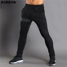 Барбок мужские спортивные штаны, дышащие штаны для пробежек, мужские спортивные штаны для тренировок, фитнеса, повседневные спортивные штаны, штаны для бега