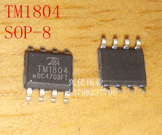 5 предметов в партии, TM1804 лапками углублением SOP-8