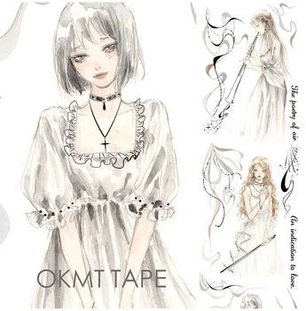 

Bronzing Silver Frost Star Over washi tape