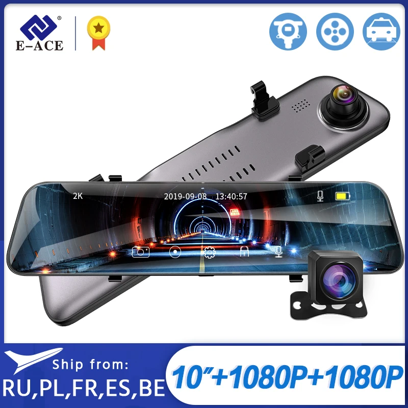 E ACE A39 12 дюймов Автомобильный видеорегистратор с сенсорным экраном FHD 1080P Stream Media