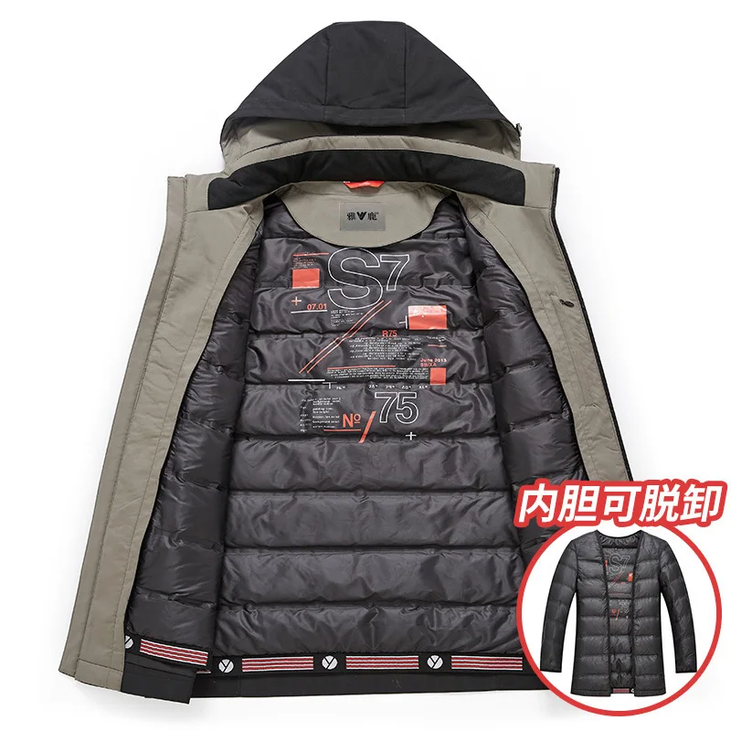 

Winter Big Size Down Jacket Male Medium Length Money Can Detachment Liner Middle Age Thicken Keep Warm Dad Pack Lian Cap Coat