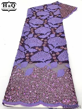 

H&Q african purple lace fabric with sequins embroidery coarse mesh fabrics design 5 yards/pcs french net laces for party dresses