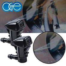 OGE 2 шт. передние форсунки омывателя лобового стекла для Chevrolet Malibu/ Pontiac G6/ Saturn Aura ЗАМЕНЯЕТ OEM 15247800 OGE 2 шт. передние форсунки омывателя лобового стекла для Chevrolet Malibu/ Pontiac G6/ Saturn Aura ЗАМЕНЯЕТ OEM 15247800