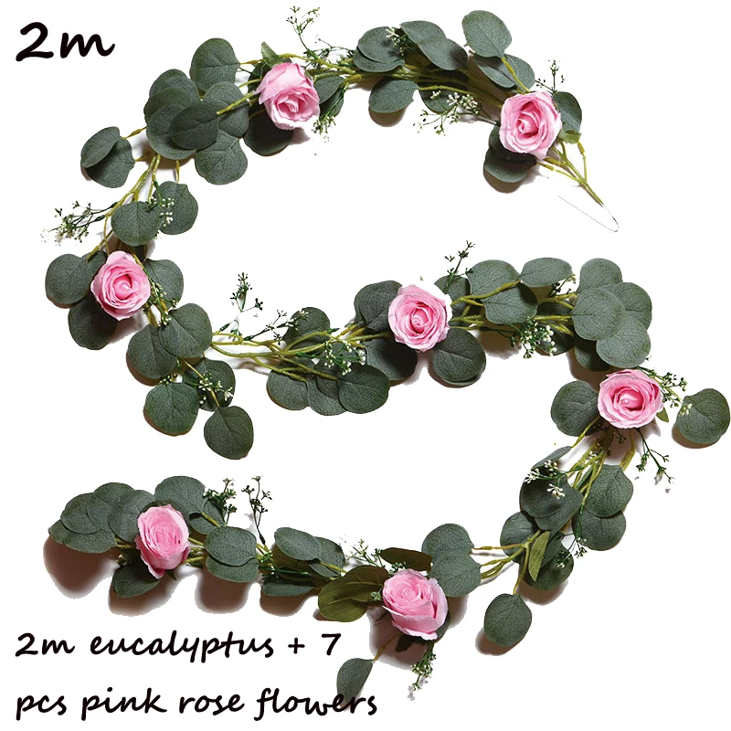 2米霜绿满天星加7个粉玫瑰25.8 2