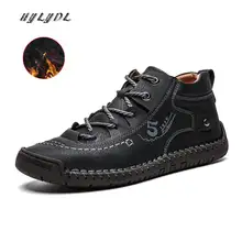 Мужские зимние ботинки из искусственной кожи высококачественные теплые ботинки из толстого плюша модные классические мотоботы европейские размеры 38-48