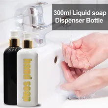 Behogar 2 шт 300 мл пустой жидкое мыло шампунь для геля и лосьона для душа бутылка для Хранения Организовать Диспенсер+ 1 шт голографический виниловый лист