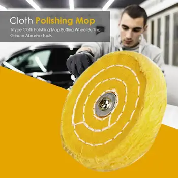 

Cloth Polishing Mop Wheel Pad Surface Grinding and Polishing for Power/Battery Drill Buffing Grinder Abrasive