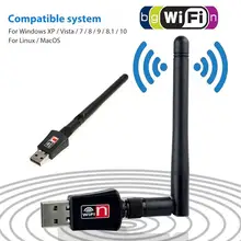 3,0 USB WiFi адаптер приемник 1200 Мбит/с двухдиапазонный Wi-Fi адаптер с 5G/2,4G сим-карту антенна Wi-Fi USB приемник для портативных ПК