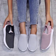Сезон весна-осень ; женские кроссовки из дышащей сетчатой ткани; повседневные женские кроссовки на плоской подошве; женская спортивная обувь; D30