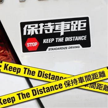 

Noizzy Warning Keep the Distance Car Stickers Safty Driving Yellow Decal Vinyl Side Window Rear Windshield Motorcycle Accessorie