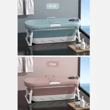 145CM Portable Adult Bath Tub Barrel Sweat Steaming Bathtub Plastic Temperature Display Portable Thicken Bathtub Home Massage 