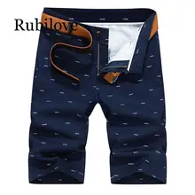 Rubilove мужские шорты летние модные однотонные повседневные мужские шорты бермуды до колена размера плюс 28-40 прямые