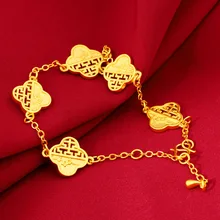 

Fashion 18K yellow Gold Hollow lucky four-leaf clover Bracelets for women bangles Hand Chain Party Birthday Wedding Jewelry Gift