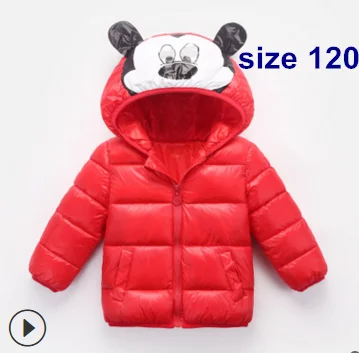 size 120 Зимняя куртка для мальчиков; Новинка года; Брендовое детское зимнее пальто с капюшоном для девочек; ветрозащитное детское пуховое пальто с длинными рукавами; Верхняя одежда; теплая От 4 до 12 лет - Цвет: size 120