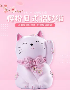 

Piggy Bank Cartoon Anime Cat Money Box Novelty Personalized Piggy Bank Moneybox Cat Spaarpot Money Box Animal Cartoon II50CQG