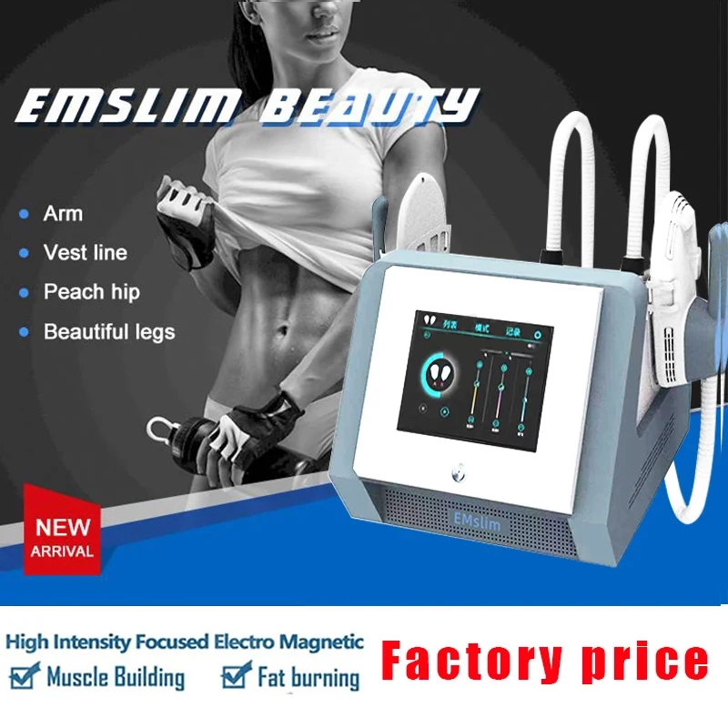 Emslim Neo устройство для сжигания жира Ems мышечный Стимулятор Лепка
