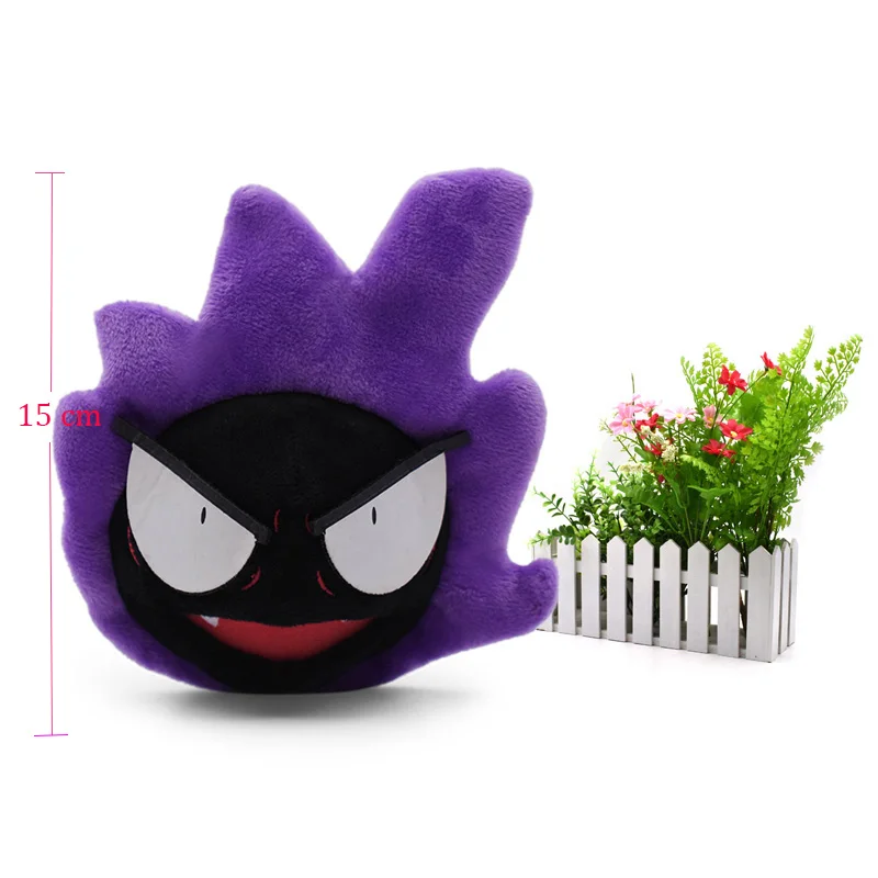 Аниме Стиль Кукла Gyarados погремушка Scolipede Machop Gastly Kangaskhan Lucario чучела Peluche плюшевые игрушки Рождественский подарок - Цвет: Gastly