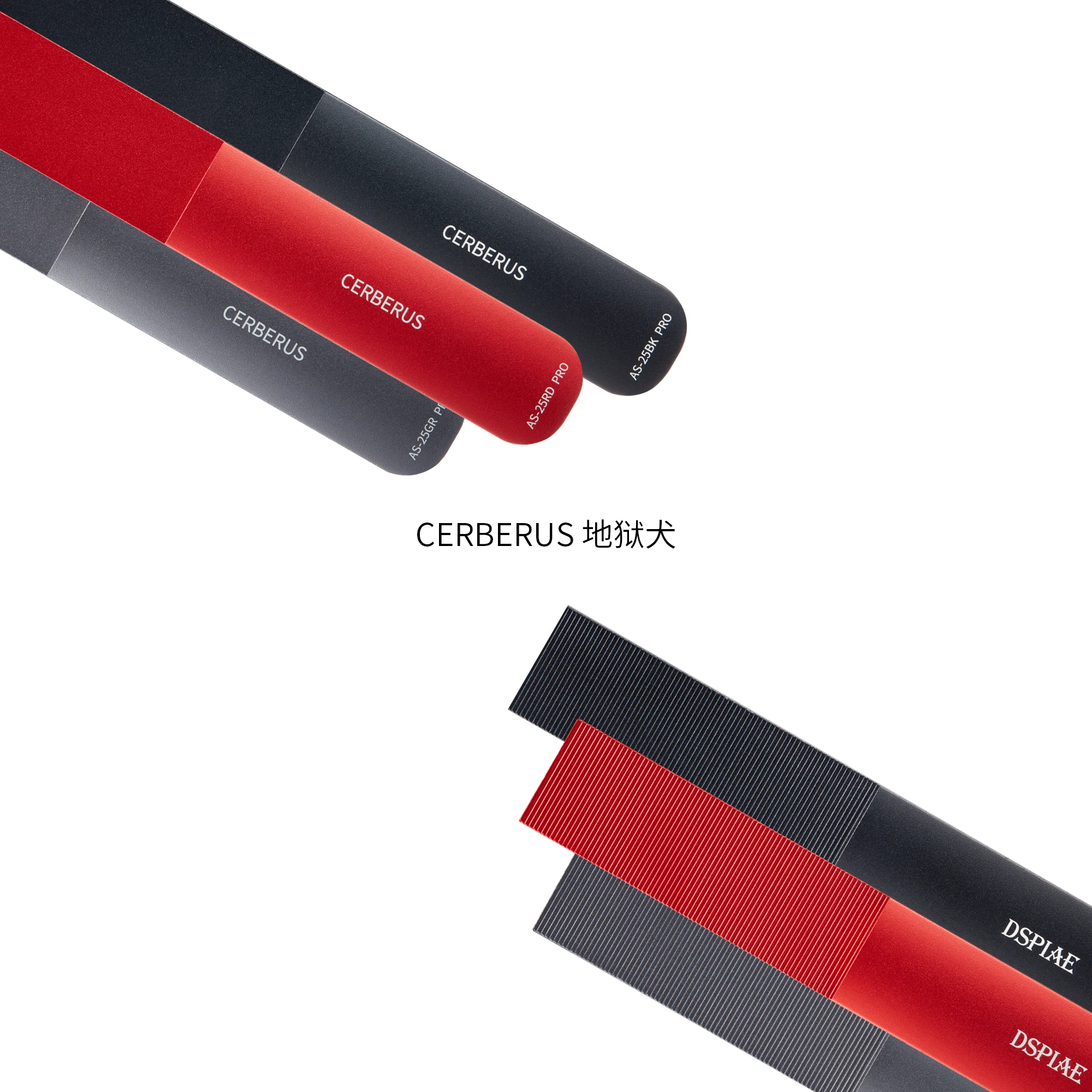 Mecha Military Model Hobby Dspiae CERBERUS Aluminum Alloy Sanding Board PRO