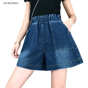 

Elastic Waist Loose Summer Women Shorts Denim 2020 Casual Vintage Plus Size Jeans Short Femme 4XL 5XL Deep Blue