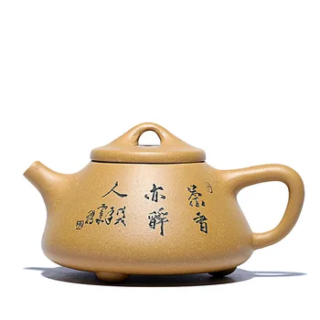 

200ml Shipiao yixing teapot purple clay pot kung fu kettle mud duan drinkware with gift box