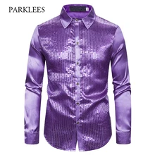 Фиолетовая блестящая Мужская рубашка с блестками, Гладкий шелковый атлас, мужская рубашка для ночного клуба, диско, рубашка для танцев вечерние, для сцены, певицы, выпускного вечера, сорочка