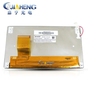 

Brand new original A+ LQ065Y5DG03 800*480 6.5Inch LCD display screen CCFL